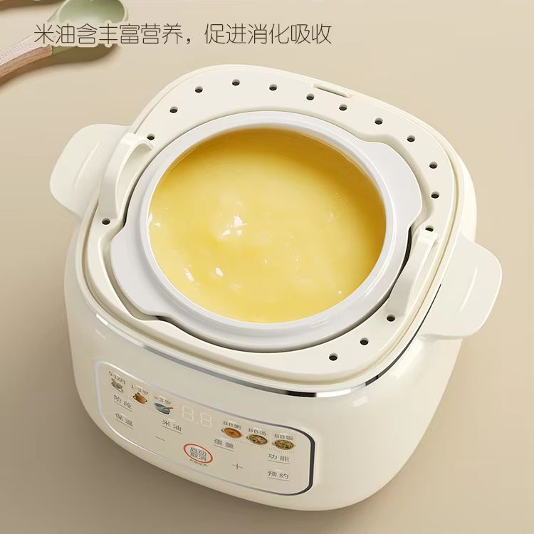 Baby Rice Food - Multifunktionaler elektrischer Eintopf aus Keramik, spezielles