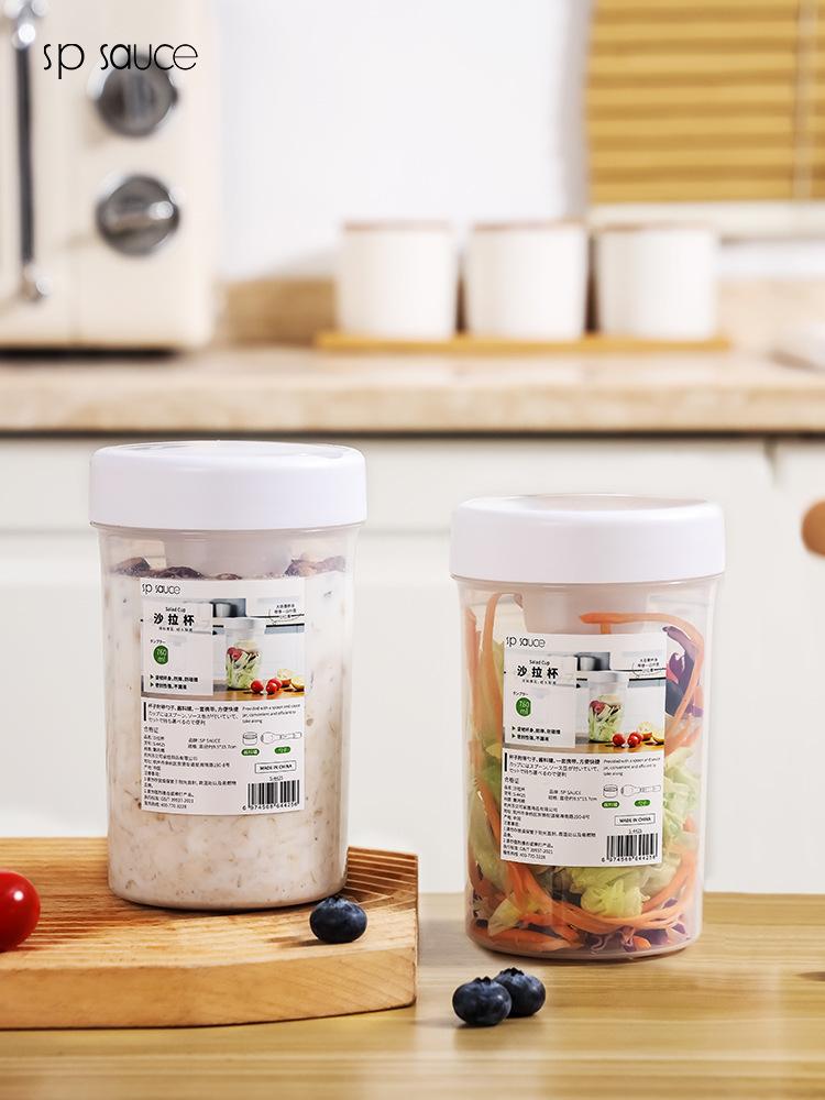 Baby Food Jar Insulated - Salatschüssel mit großem Fassungsvermögen und Saucenbehälter,