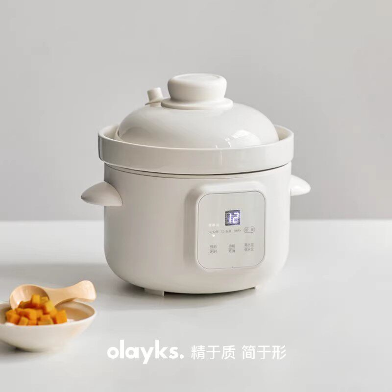 Baby Rice Food - Mikrodruck-Reiskocher für Babynahrung, Eintöpfe und Suppen,