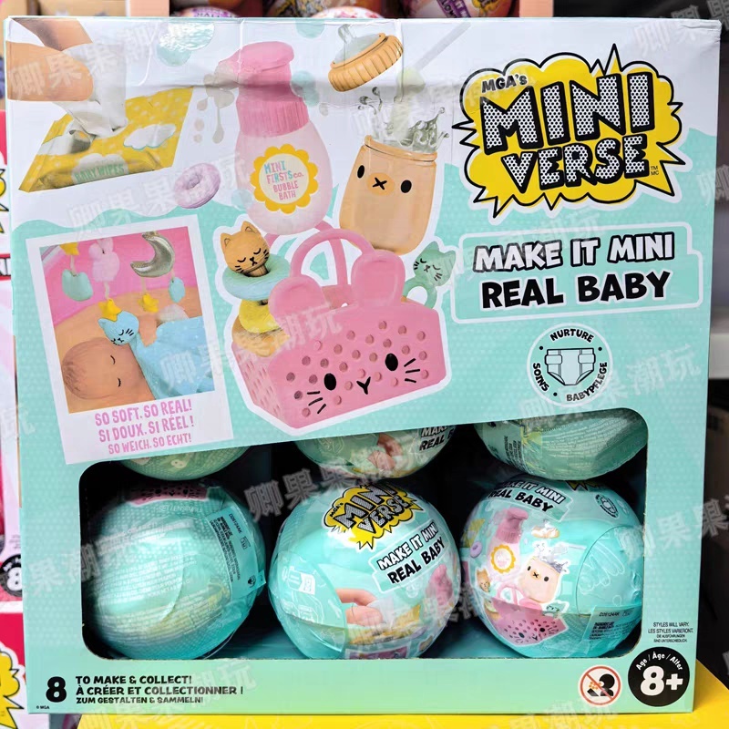 Baby Food For 1 Year Old - Neue Original Miniverse Make It Mini