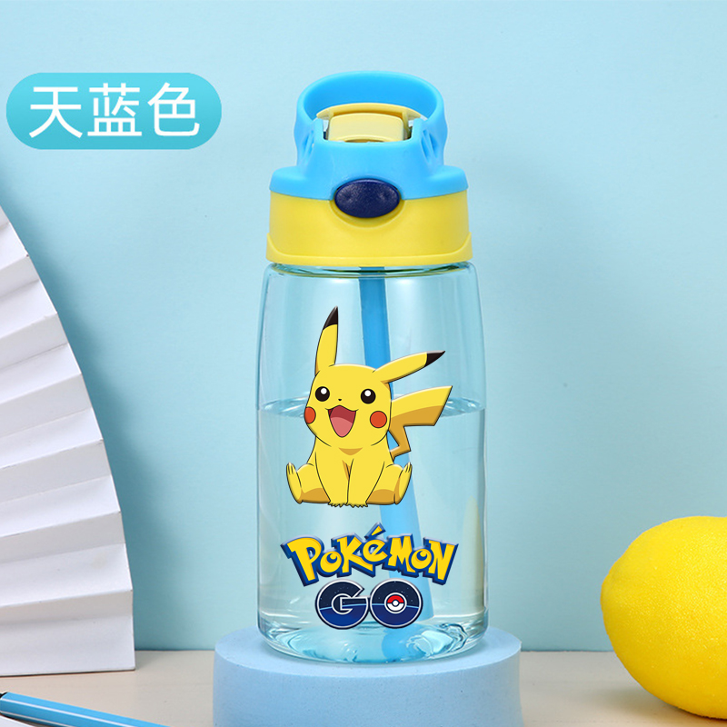 Neue Pokémon Kinder-Trinkflasc – Baby Food Hipp Bewertung und Preis