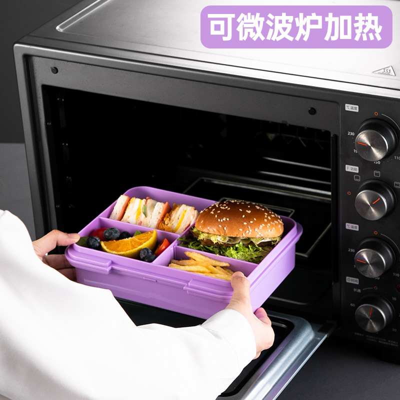 Kinder-Bento-Lunchbox mit Ther – Baby Food Jar Insulated Bewertung und Preis