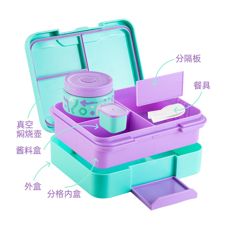 Kinder-Bento-Lunchbox mit Ther – Baby Food Jar Insulated Bewertung und Preis
