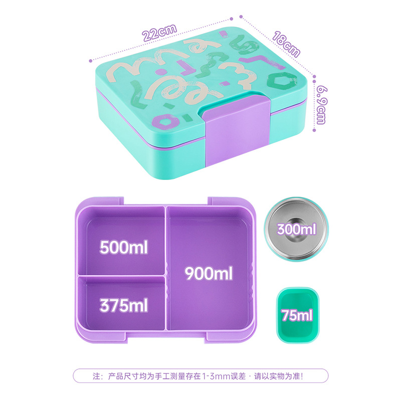 Kinder-Bento-Lunchbox mit Ther – Baby Food Jar Insulated Bewertung und Preis