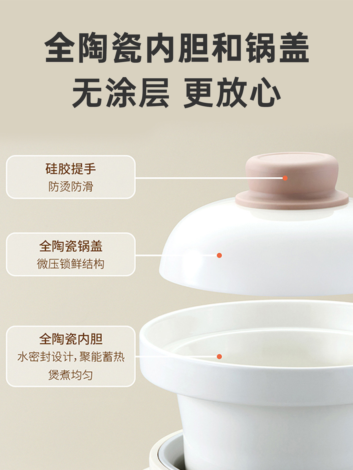Elektrischer Schmortopf, Mikro – Baby Rice Food Bewertung und Preis