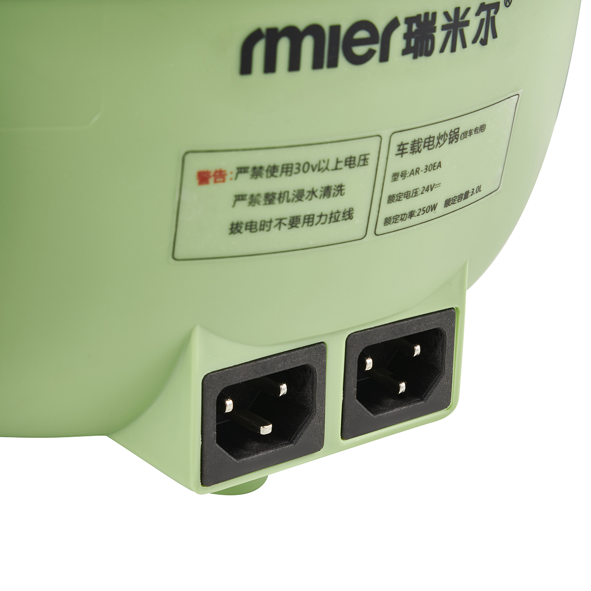 ARIER 24V 220V Multifunktional – Baby Rice Food Bewertung und Preis