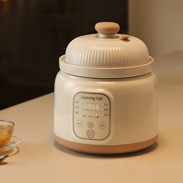 Jiuyang Mikrodruck BB Topf Bab – Baby Rice Food Bewertung und Preis